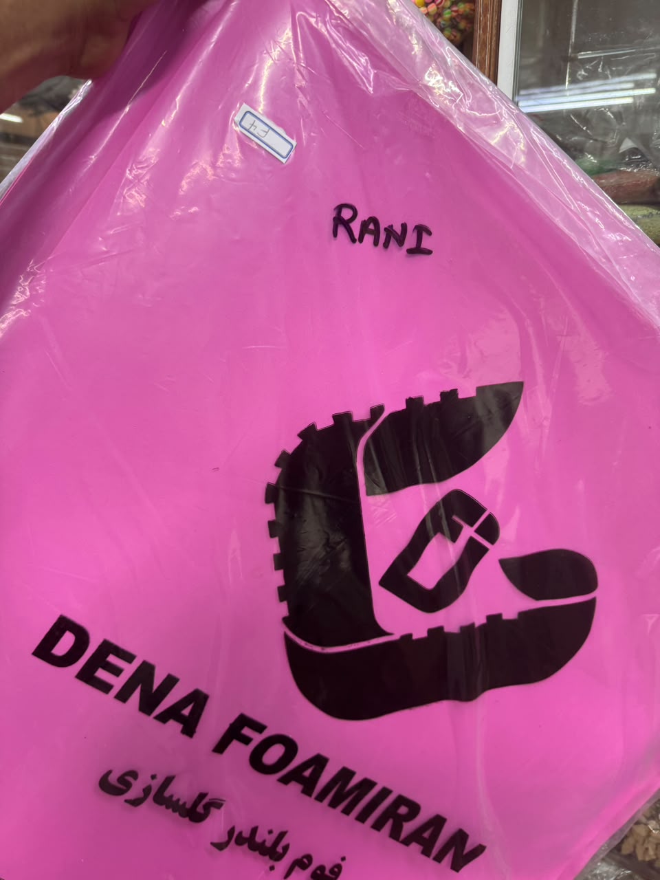 Foam sheet rani pink colour