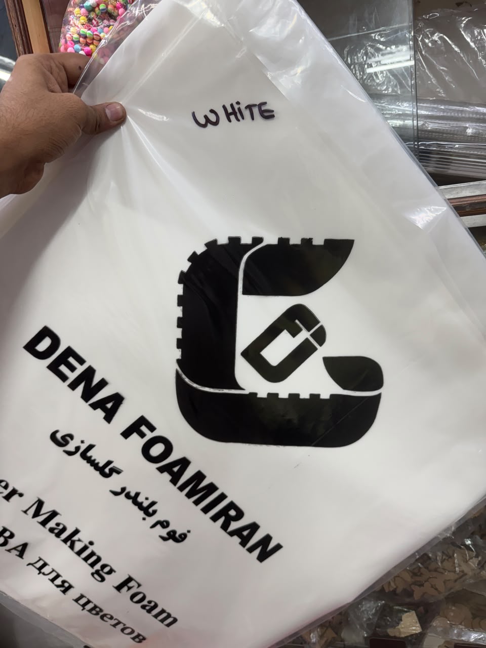 Foam sheeet white colour